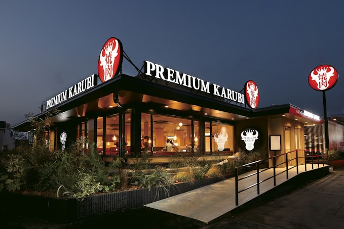 プレミアムカルビは25年度までにFC展開を始める